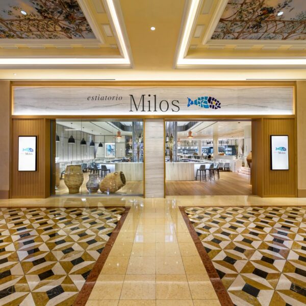 900x900 Milos Exterior